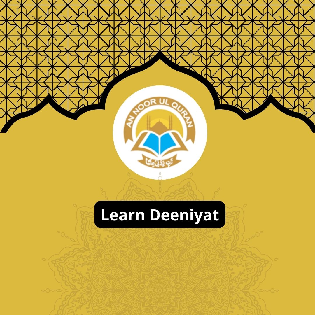 Learn Deeniyat
