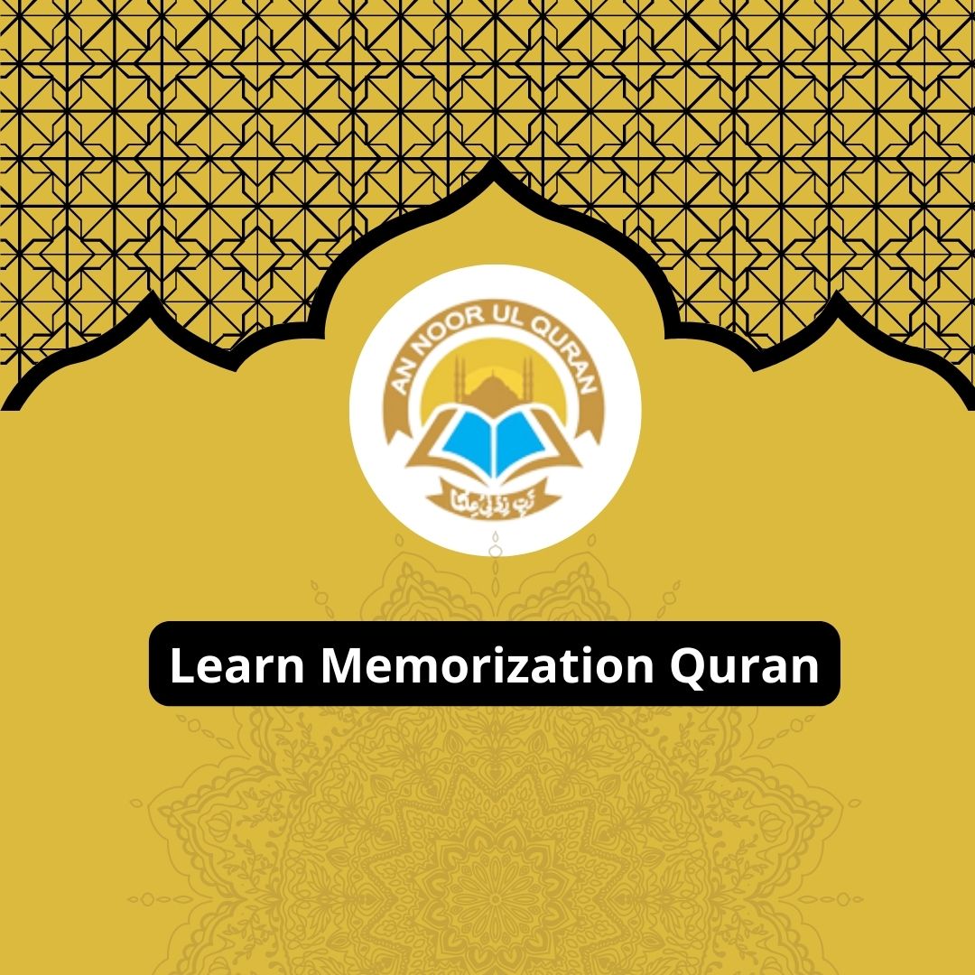 Learn Memorization Quran