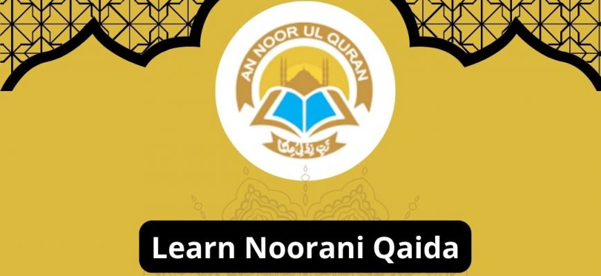 Learn Noorani Qaida Online